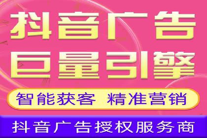 竞价开户操作技巧：成功案例分享